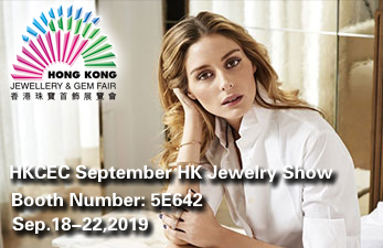 2019 setembro hk fair